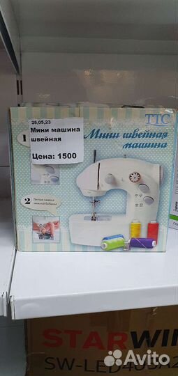 Мини швейная машинка fhsm-203