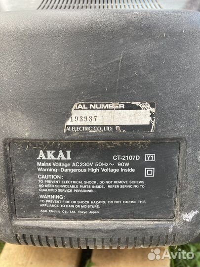 Телевизор akai