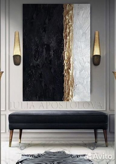 Интерьерная картина большая абстракция