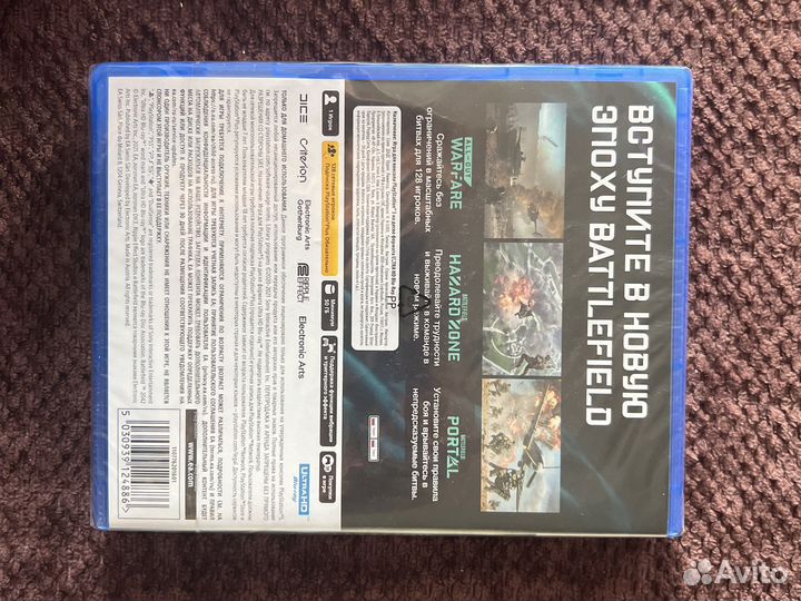 Игры для приставок ps5