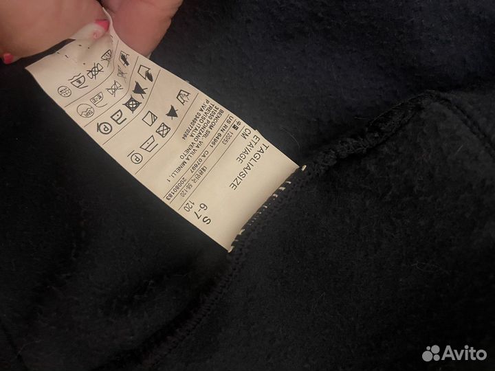 Кардиган для мальчика 120