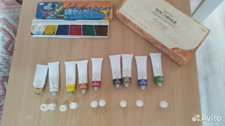 Масляные краски