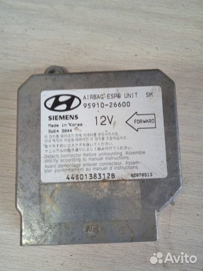 Блок подушек AirBag Hyundai Santa Fe 1