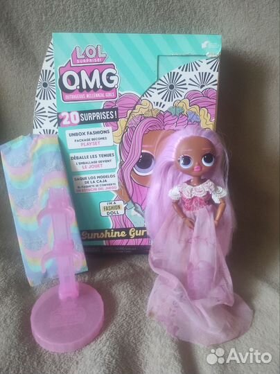 Lol OMG Sunshine Gurl