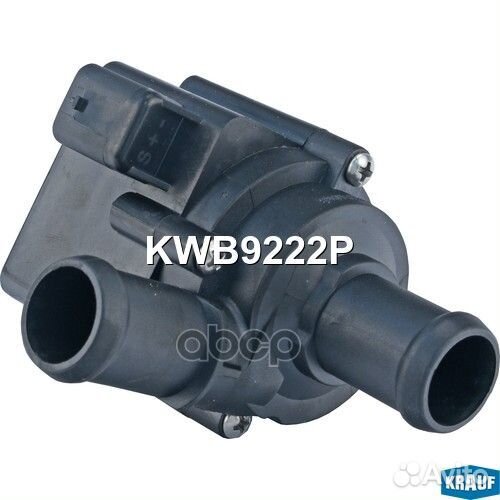 Насос водяной электрический KWB9222P Krauf