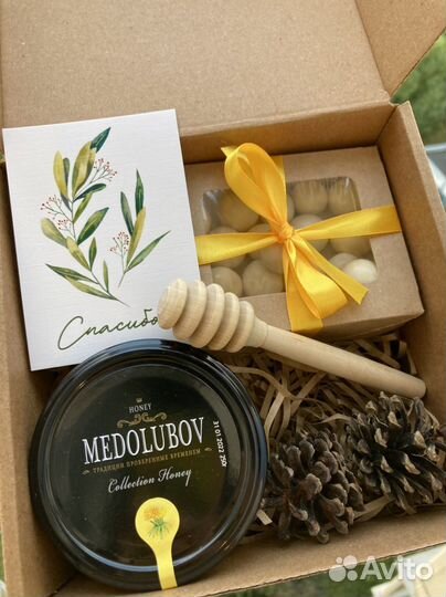 Подарочный набор