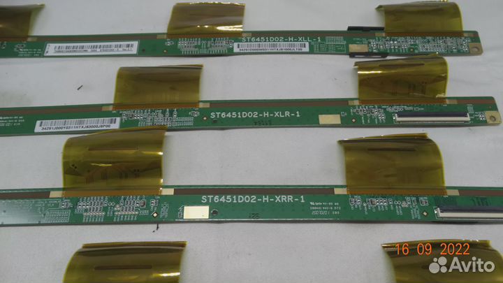 ST6451D02-H-XRR-1/XRL-1/XLR-1/XLL-1