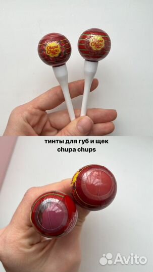 Набор косметики