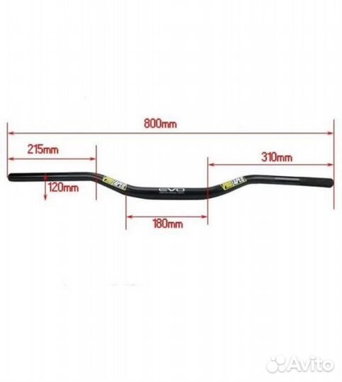 Руль Igp 22 mm на мотоцикл питбайк эндуро