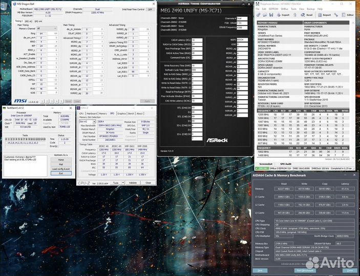 Оперативная память DDR 4 Kingston 16Gb 4400Mhz