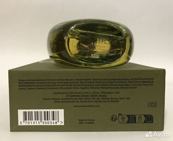 Carine Roitfeld Carine Распив Оригинал