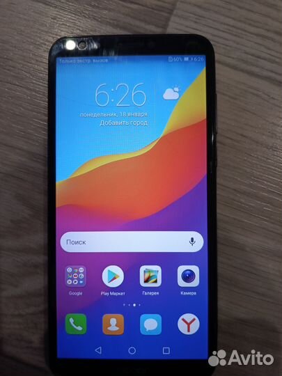 HONOR 7C Pro, 3/32 ГБ