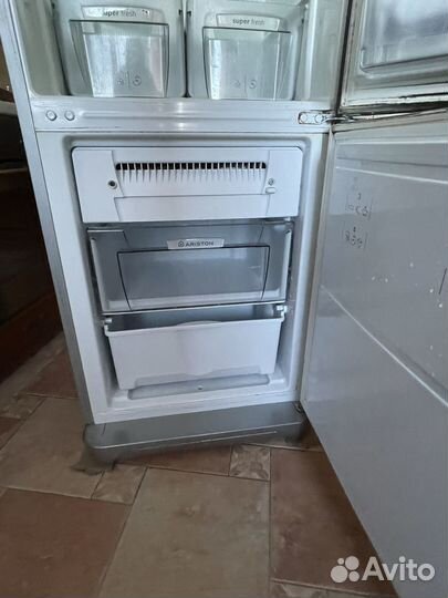 Холодильник