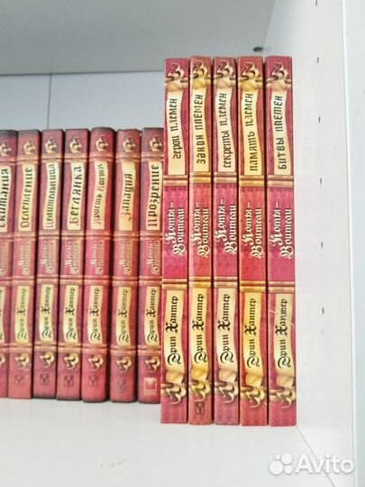 Книги Эрин Хантер коты воители