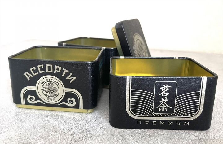 Металлическая банка