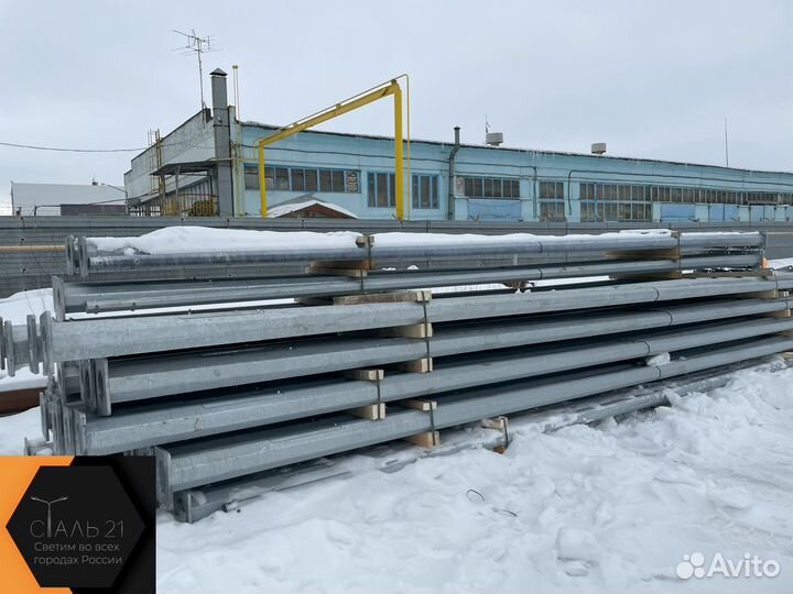 Опоры освещени огк