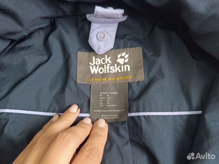 Ветровка женская jack wolfskin, XL