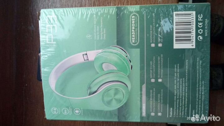 Беспроводные наушники