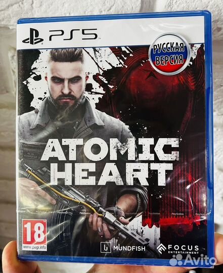 Atomic heart ps5