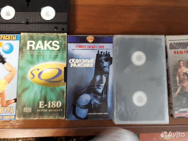 Видеокассеты с фильмами