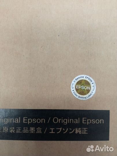 Картриджи оригинальные для Epson Stylus Pro 9890