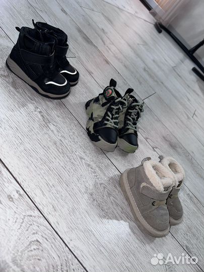 Ботинки для мальчика