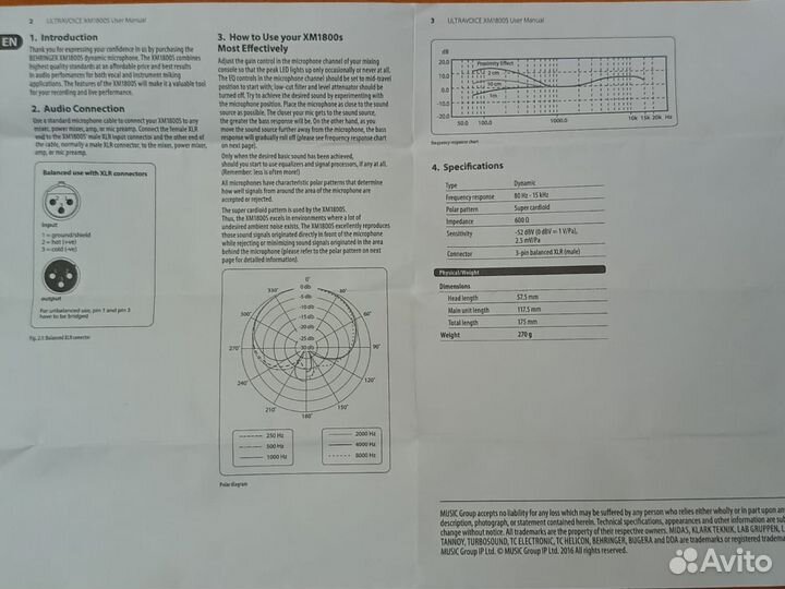 Микрофон беспроводной