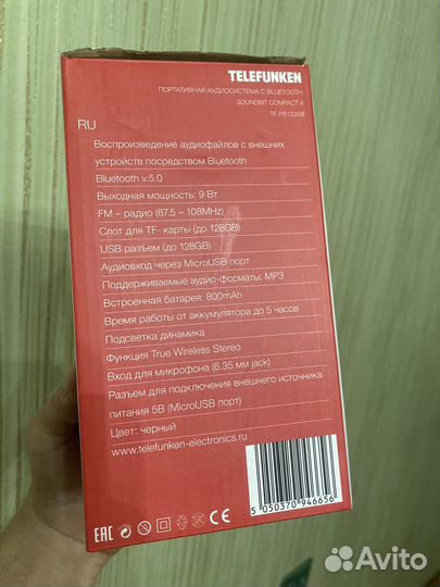 Bluetooth блютус колонка telefunken