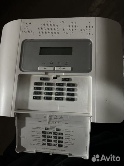 Visonic PowerMaster 30