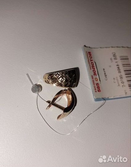 Золотые серьги 585 пробы
