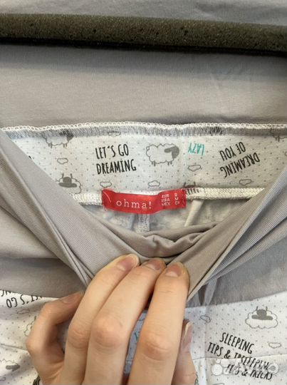 Пижамные штаны для беременных