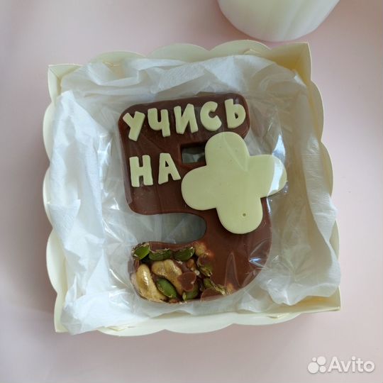 Шоколадные подарки ручной работы