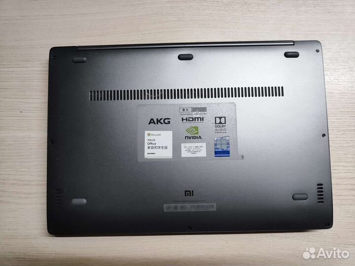 Xiaomi Notebook Air 13.3 2018