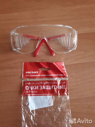 Очки защитные, бейсболка, жилет, подшлемник