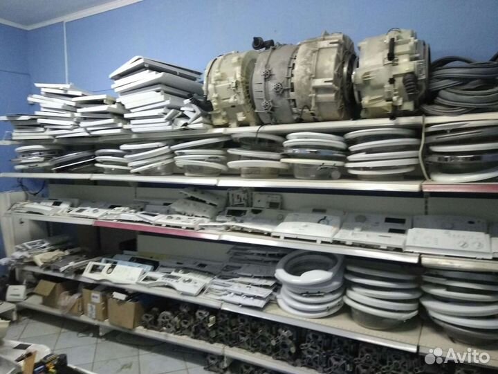 Запчасти на стиральные машины