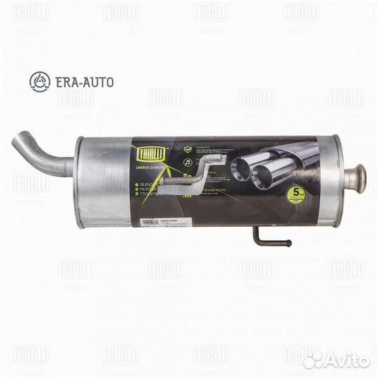 Trialli EMM2006 Глушитель для а/м Peugeot 206 (98) осн. (алюм. сталь) (EMM 2006)