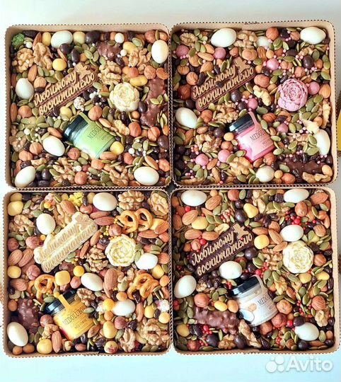 Подарок воспитателю, учителю