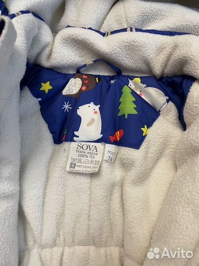 Комбинезон 74 рост