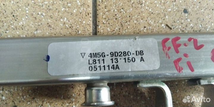 Рампа топливная Форд 1.8-2.0