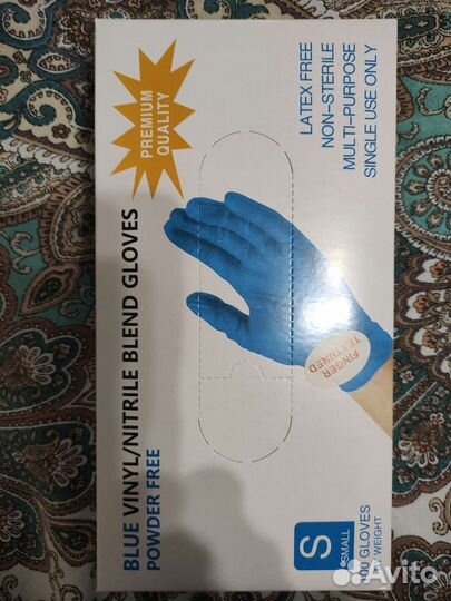 Перчатки нитриловые М