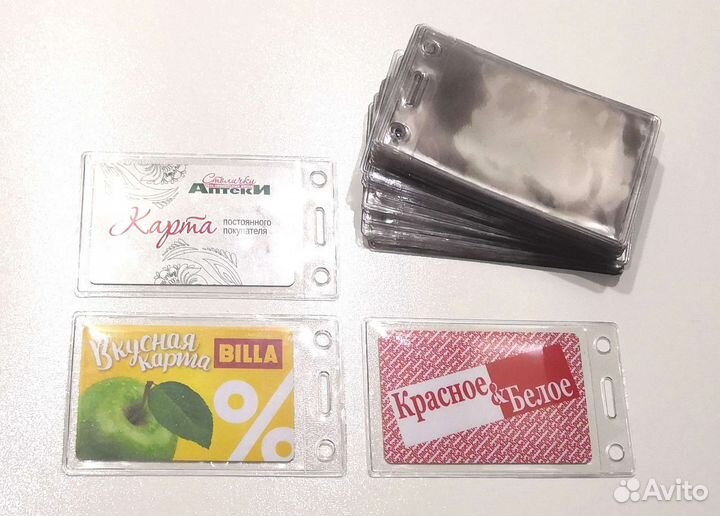 Чехол для карт визиток водительского удостоверения