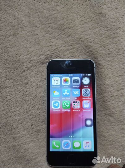 iPhone 5S