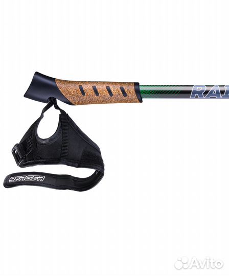 Палки для скандинавской ходьбы Berger Rainbow