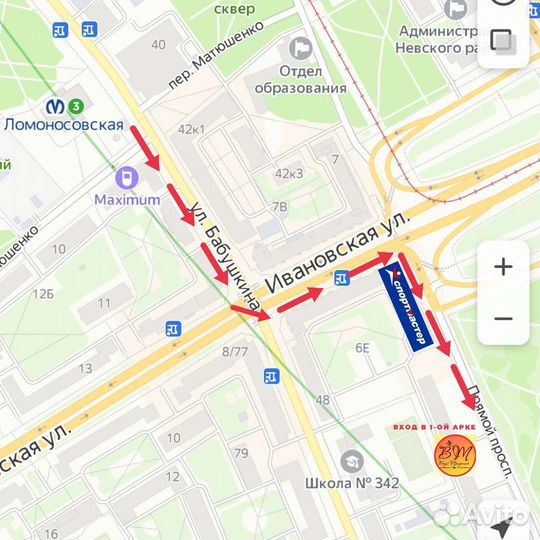 Пастила Марзей 1 кг, без сахара