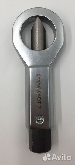 Гайкоруб 9-12мм (1/8