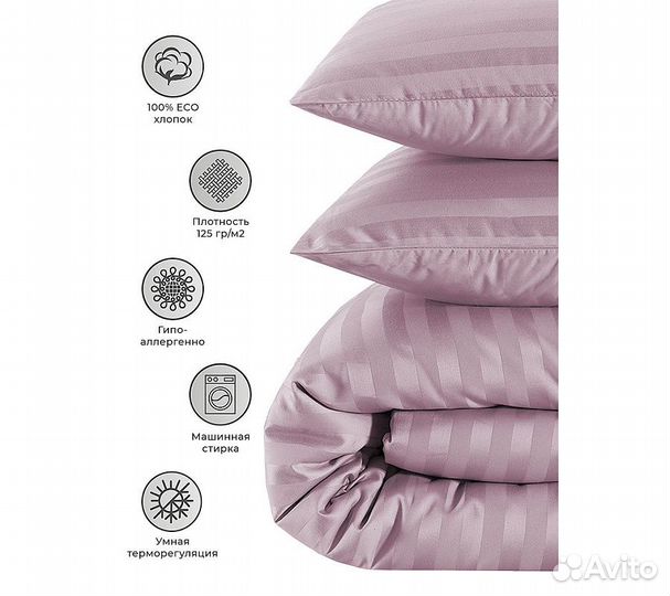 Постельное белье GoodNight Страйп-сатин 1,5 сп. (с