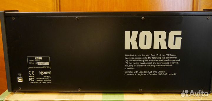 Korg MS20ic