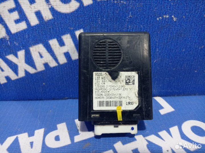 Реле поворотов Kia Rio 3 хэтчбек G4FC 2013