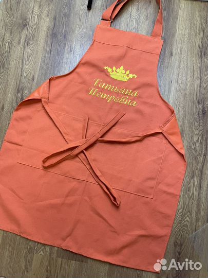 Подарок фартук с именной вышивкой