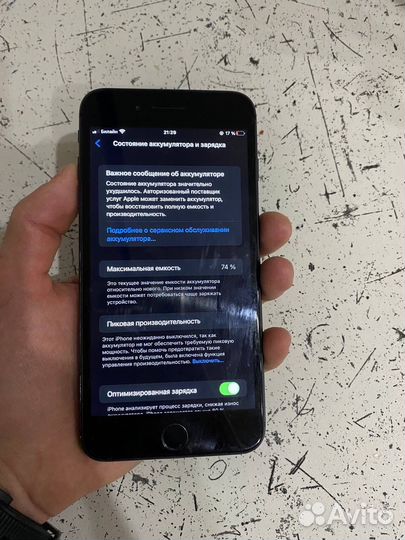 iPhone 8 Plus, 64 ГБ